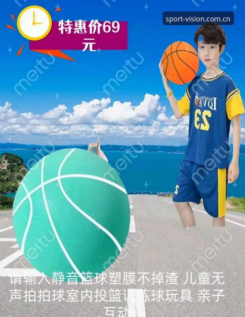 完美体育平台全维度解析：从入口到体验的深度指南