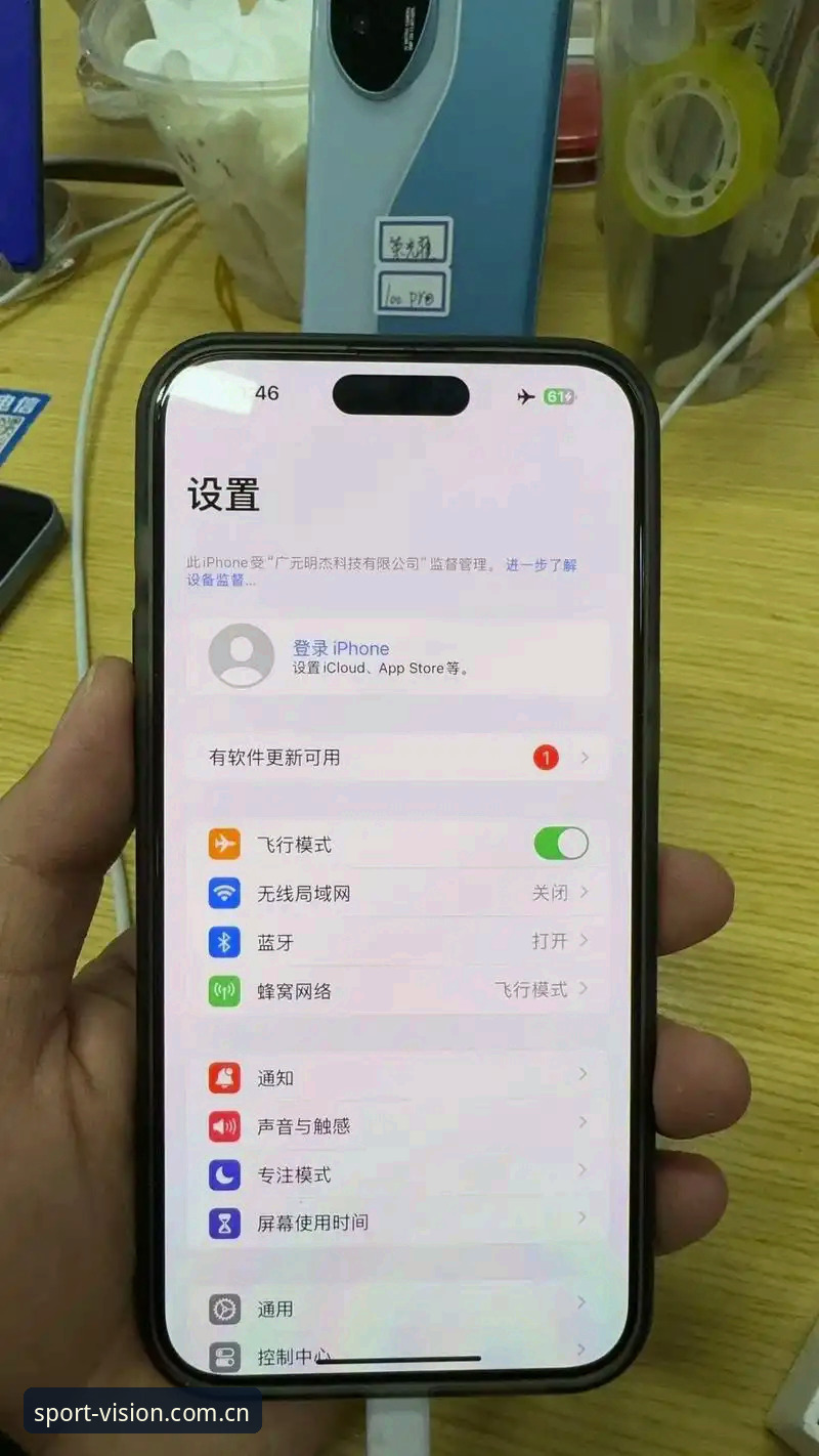 完美体育怎么下载iOS版 完美体育怎么下载iOS版?手把手教你避开常见的坑